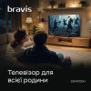 Телевизор Bravis 32K4000H изображение 6