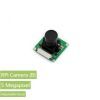 Камера FPV Waveshare RPi Camera (B) (8193) изображение 5