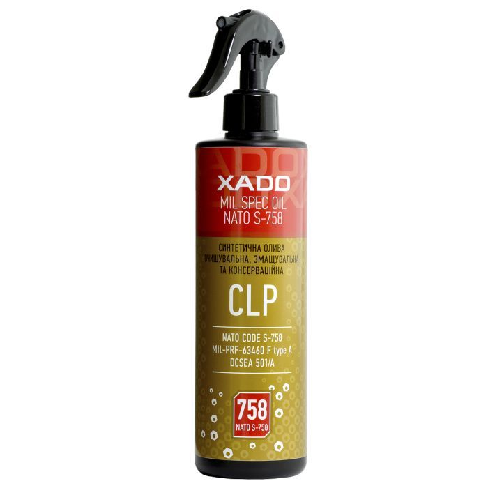 Оружейная смазка Xado CLP OIL 758 500 мл (XA 40232)