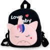 Рюкзак детский Evo-kids Small Unicorn-2 Blac (2418-19 Black Unicorn-2)