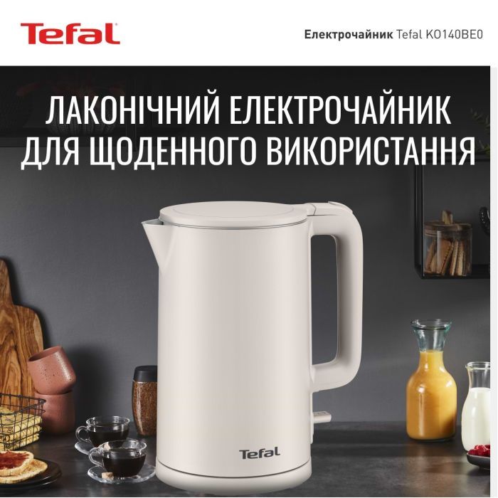 Електрочайник Tefal KO140BE0 зображення 2 Електрочайник Tefal KO140BE0 зображення 2