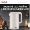 Електрочайник Tefal KO140BE0 зображення 2 Електрочайник Tefal KO140BE0 зображення 2