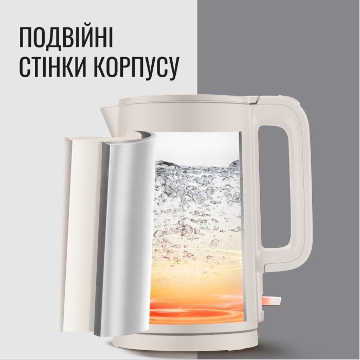 Електрочайник Tefal KO140BE0 зображення 3 Електрочайник Tefal KO140BE0 зображення 3