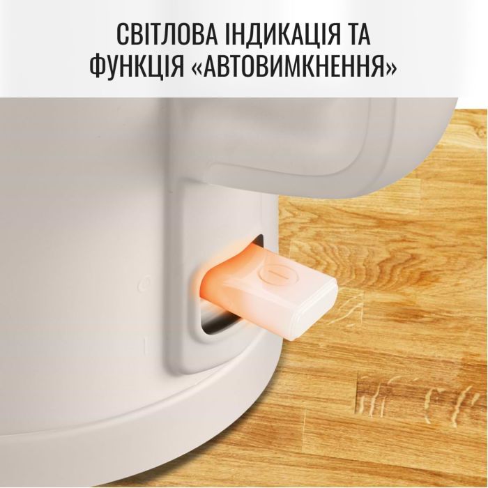 Електрочайник Tefal KO140BE0 зображення 7 Електрочайник Tefal KO140BE0 зображення 7