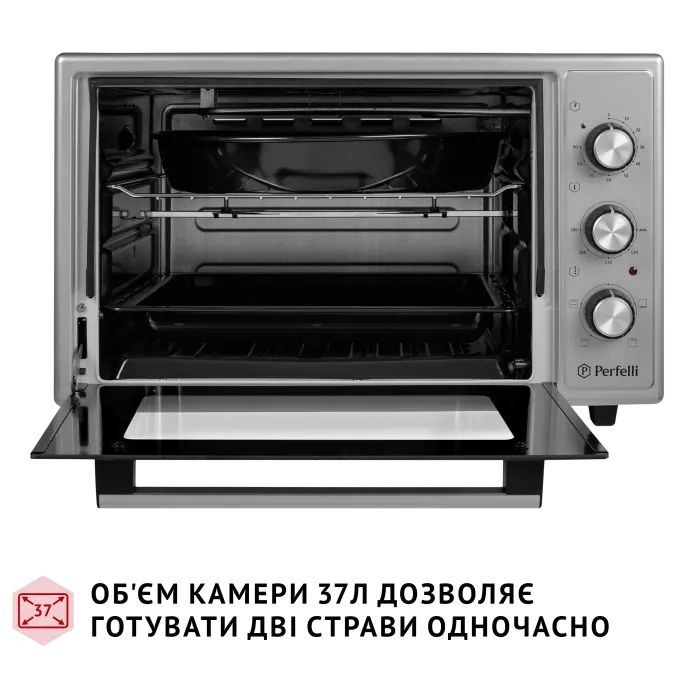 Электропечь Perfelli MIRAGE 37 IVORY изображение 2