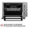 Электропечь Perfelli MIRAGE 37 GREY изображение 2