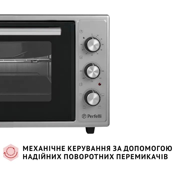 Электропечь Perfelli MIRAGE 37 IVORY изображение 3