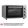 Электропечь Perfelli MIRAGE 37 GREY изображение 4