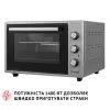 Электропечь Perfelli MIRAGE 37 GREY изображение 5
