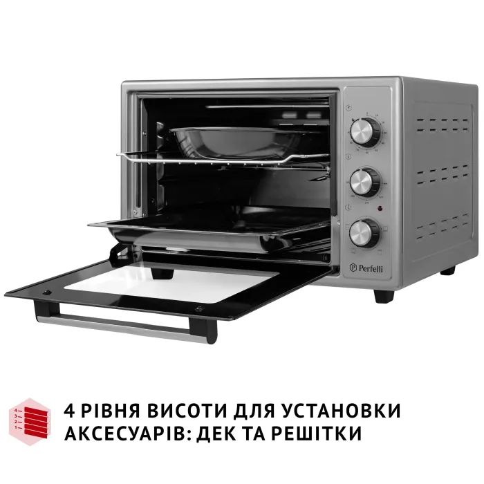 Электропечь Perfelli MIRAGE 37 IVORY изображение 6