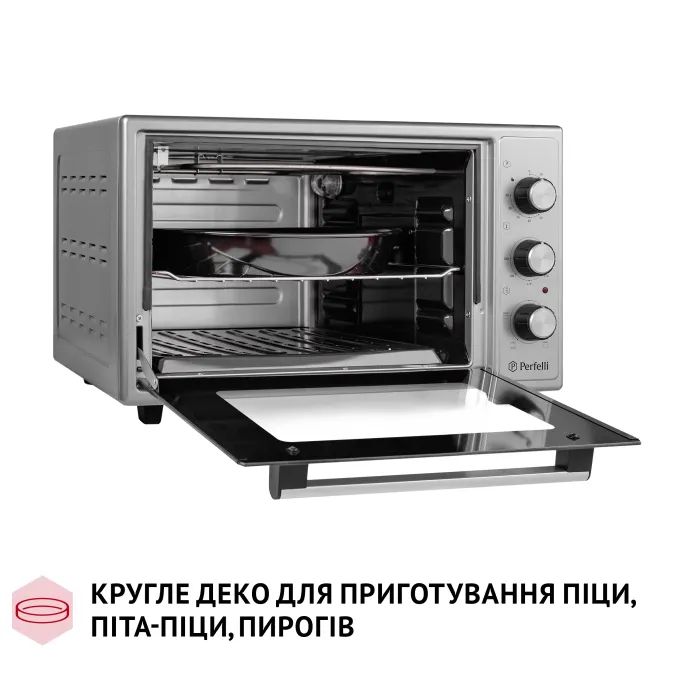 Электропечь Perfelli MIRAGE 37 IVORY изображение 7