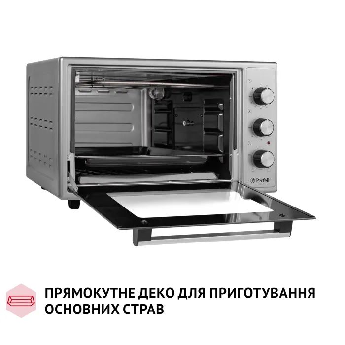 Электропечь Perfelli MIRAGE 37 IVORY изображение 8