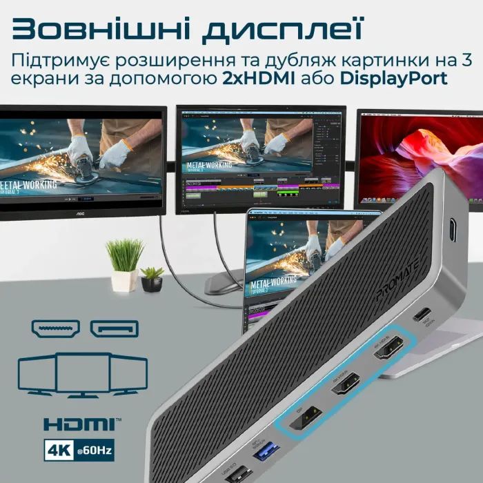 Концентратор Promate USB Hub 12 ports apexhub-mst.grey (apexhub-mst.grey) изображение 5