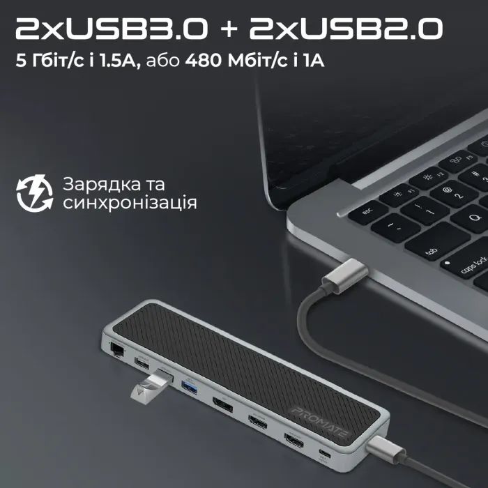Концентратор Promate USB Hub 12 ports apexhub-mst.grey (apexhub-mst.grey) изображение 6
