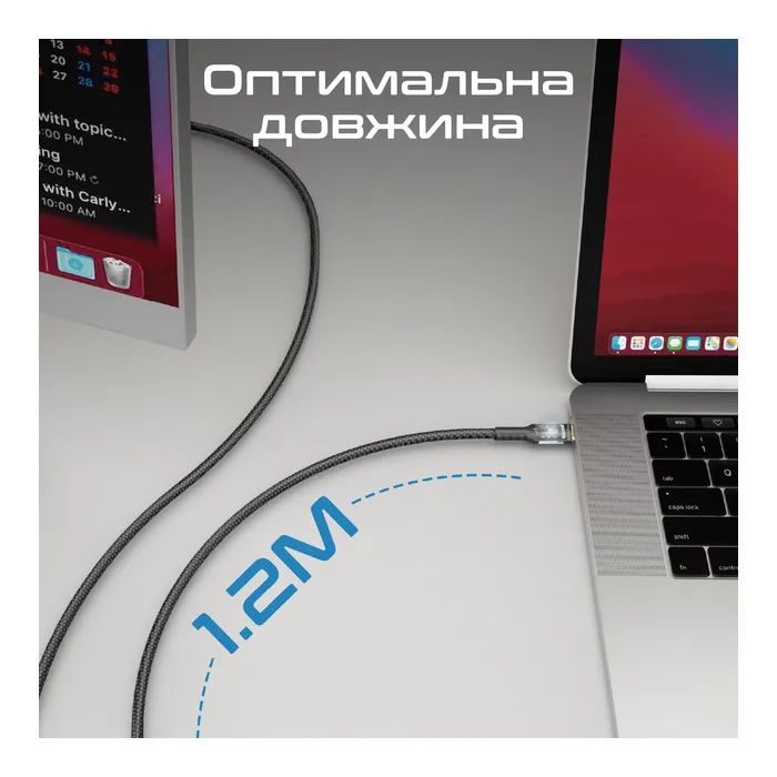 Дата кабель USB-C to USB-C lucidline-cc120.navy Promate (lucidline-cc120.navy) изображение 7