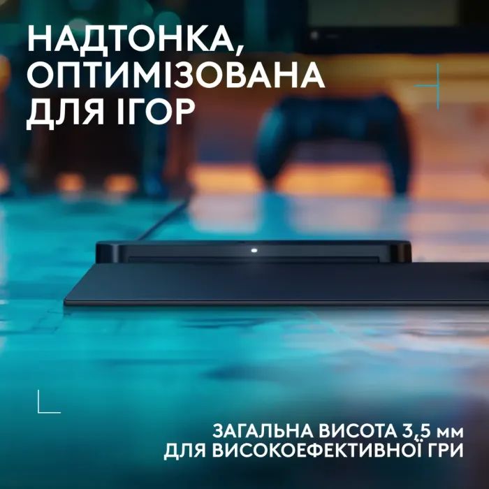Коврик для мышки Logitech G PowerPlay 2 Charging System Mouse Pad (947-000003) изображение 7