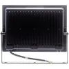 Прожектор Philips BVP156 G2 LED80/CW 100W WB (911401814787) изображение 3