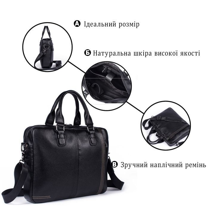 Сумка Vintage Флотар Черная (14672) изображение 4