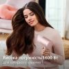 Фен Philips BHD321/50 изображение 2