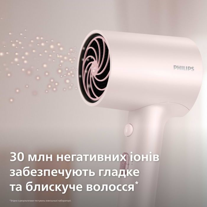 Фен Philips BHD321/50 изображение 3