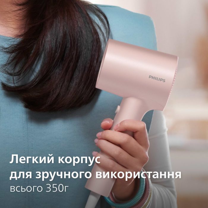 Фен Philips BHD321/50 изображение 5