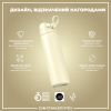 Пляшка для води ION8 OneTouch Stainless Steel 600 мл Creamy White (I8SS600CWHI) зображення 4
