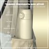 Пляшка для води ION8 OneTouch Stainless Steel 600 мл Creamy White (I8SS600CWHI) зображення 5