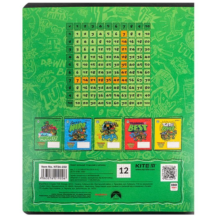 Тетрадь Kite Ninja Turtles, 12 листов, клетка (NT24-232) изображение 5