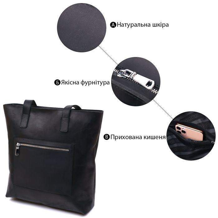 Сумка Shvigel Винтажная шоппер Коричневая (16349) изображение 5