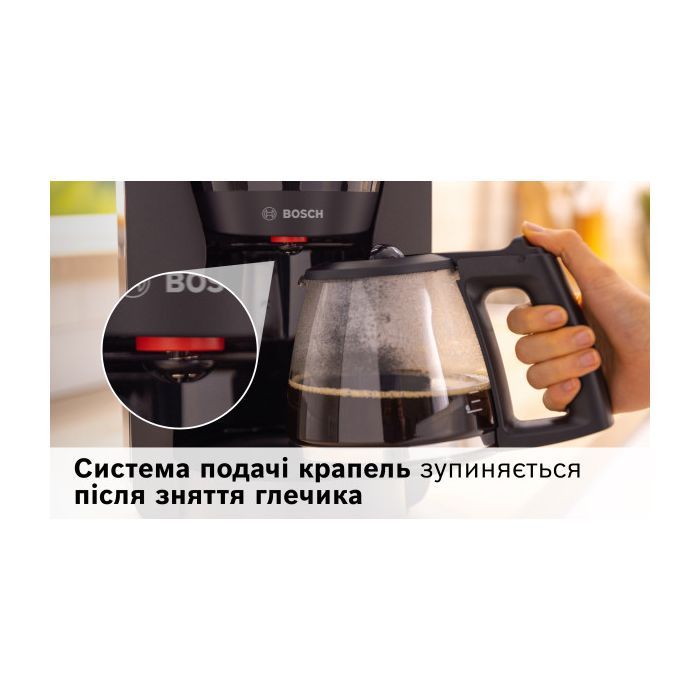 Капельная кофеварка Bosch TKA2M113 изображение 12