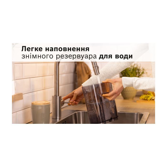 Капельная кофеварка Bosch TKA2M113 изображение 7