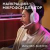 Наушники Logitech G522 Lightspeed Wireless Gaming Headset White (981-001550) изображение 5