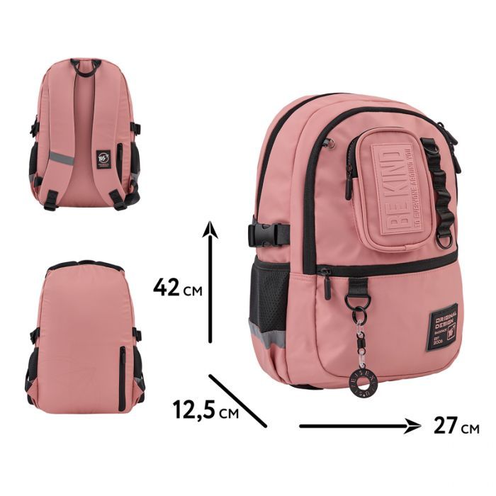 Рюкзак школьный Yes Be Kind T-113 (559967) изображение 2