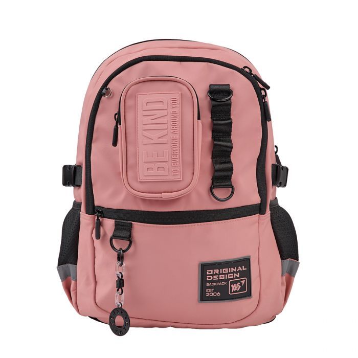 Рюкзак школьный Yes Be Kind T-113 (559967) изображение 3