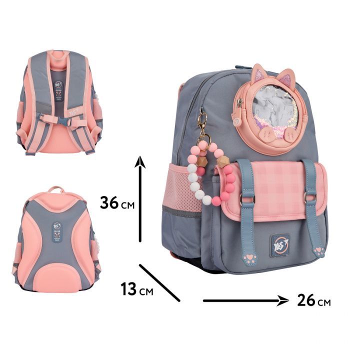 Рюкзак шкільний Yes Glamour Kitty S-104 (559833) зображення 2