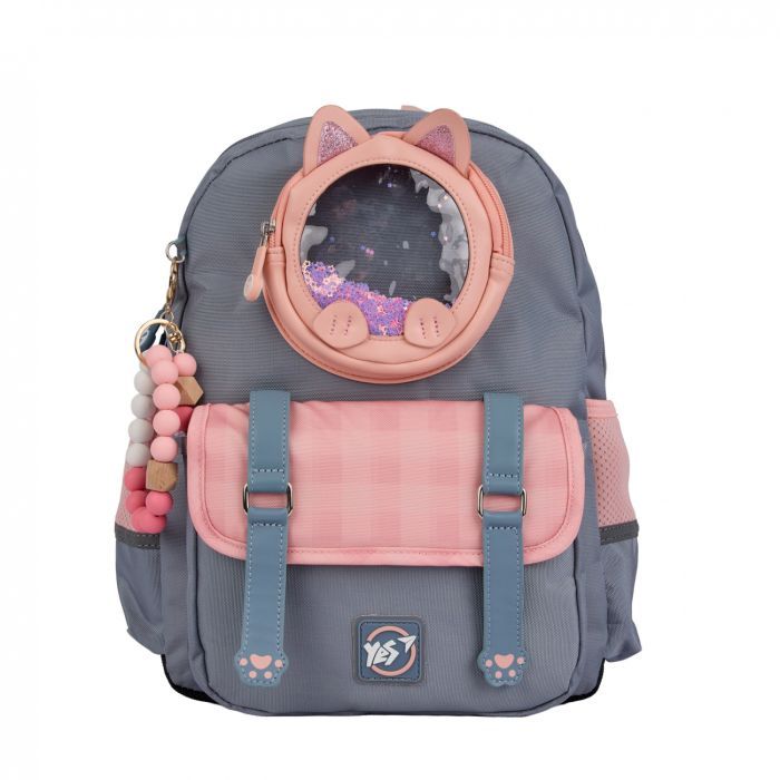 Рюкзак шкільний Yes Glamour Kitty S-104 (559833) зображення 3