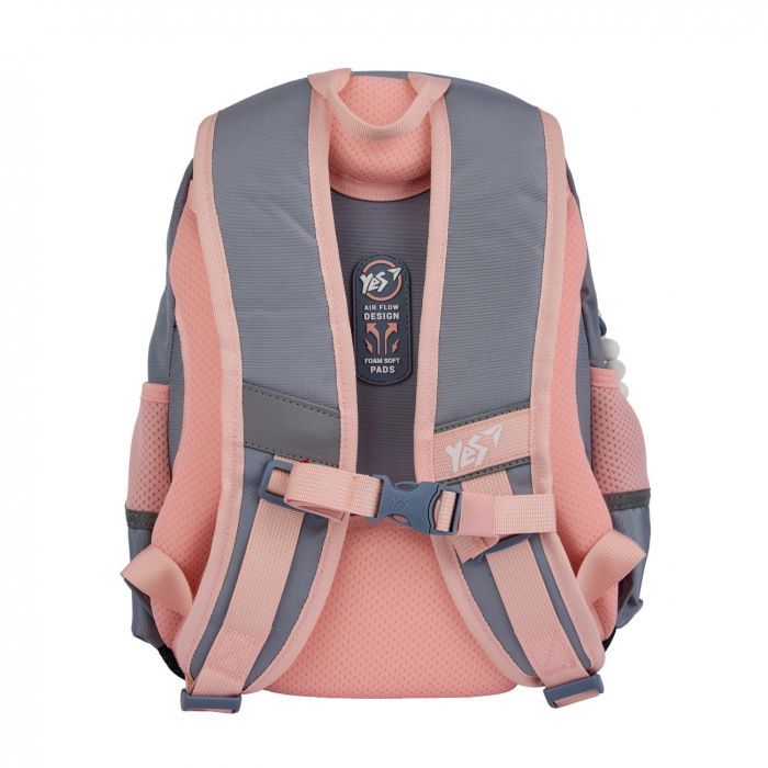 Рюкзак шкільний Yes Glamour Kitty S-104 (559833) зображення 6