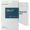 Плівка захисна Armorstandart Matte Motorola G15 (ARM83049)