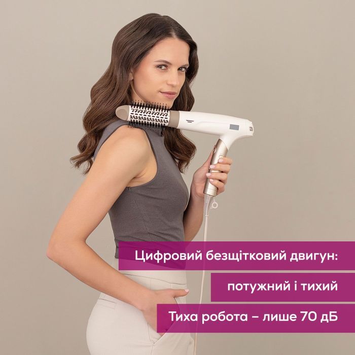 Фен Beurer HC 150 FusionDry Pro зображення 7