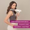 Фен Beurer HC 150 FusionDry Pro зображення 7