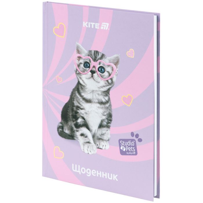 Щоденник шкільний Kite Studio Pets, тверда обкладинка (SP25-262-1) зображення 2