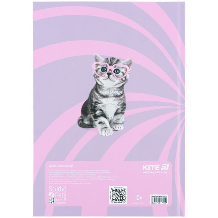 Щоденник шкільний Kite Studio Pets, тверда обкладинка (SP25-262-1) зображення 8