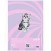 Щоденник шкільний Kite Studio Pets, тверда обкладинка (SP25-262-1) зображення 8