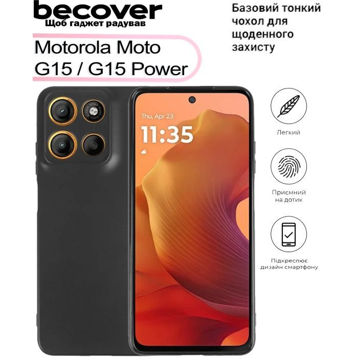 Чохол до мобільного телефона BeCover Motorola Moto G15 / G15 Power Black (713478) зображення 4