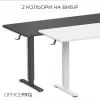 Компьютерный стол OfficePro ODE1670W White (ODE1670W) изображение 11