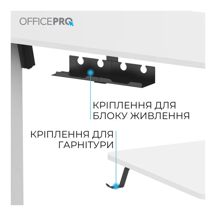Компьютерный стол OfficePro ODE1670W White (ODE1670W) изображение 9
