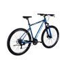 Велосипед Discovery 29" TREK DD рама-21" ST 2025 синьо-сріблястий (OPS-SP-29-081) зображення 6