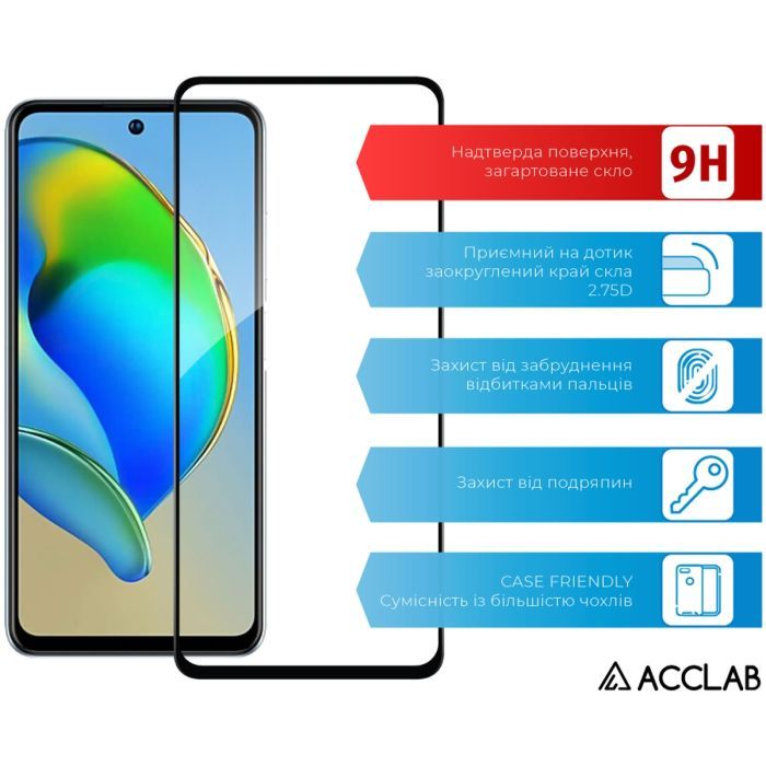 Скло захисне ACCLAB Full Glue ZTE V40S Black (1283126575655) зображення 3