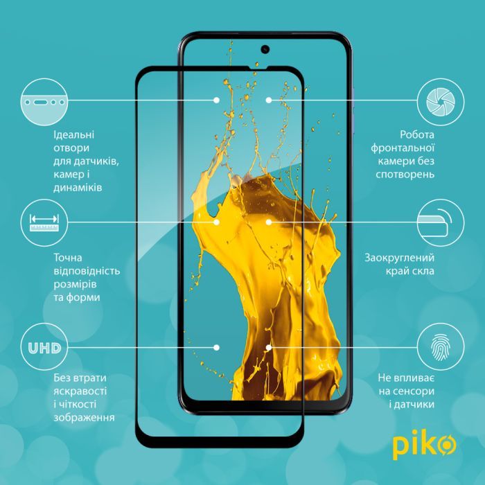 Скло захисне Piko Full Glue Moto G54 Black (1283126582448) зображення 2