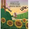 Книга Цоки-цок! - Анья Дамірон Vivat (9786171707122) изображение 11